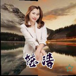 陈浩